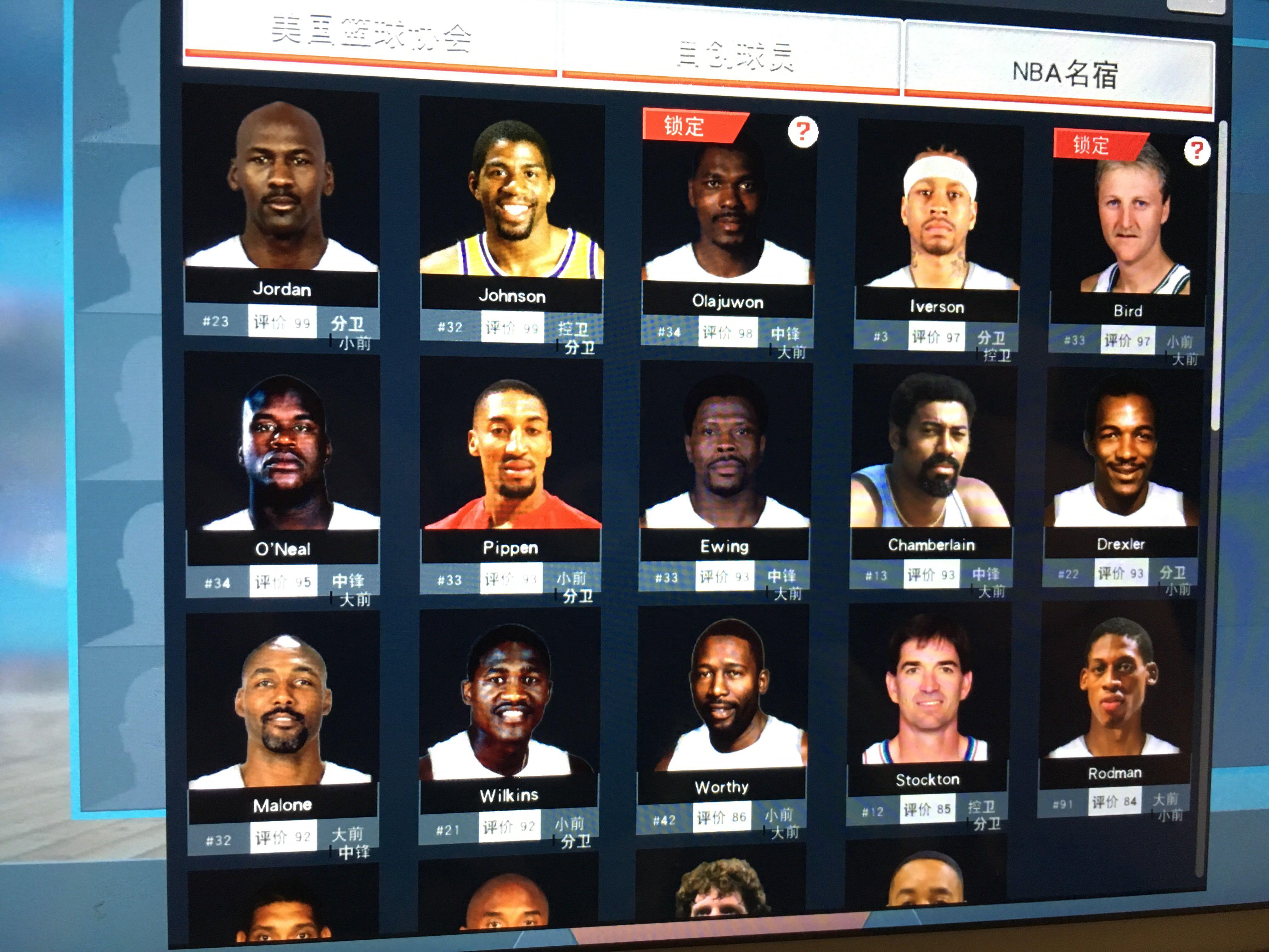 长时间的健 长时间的健