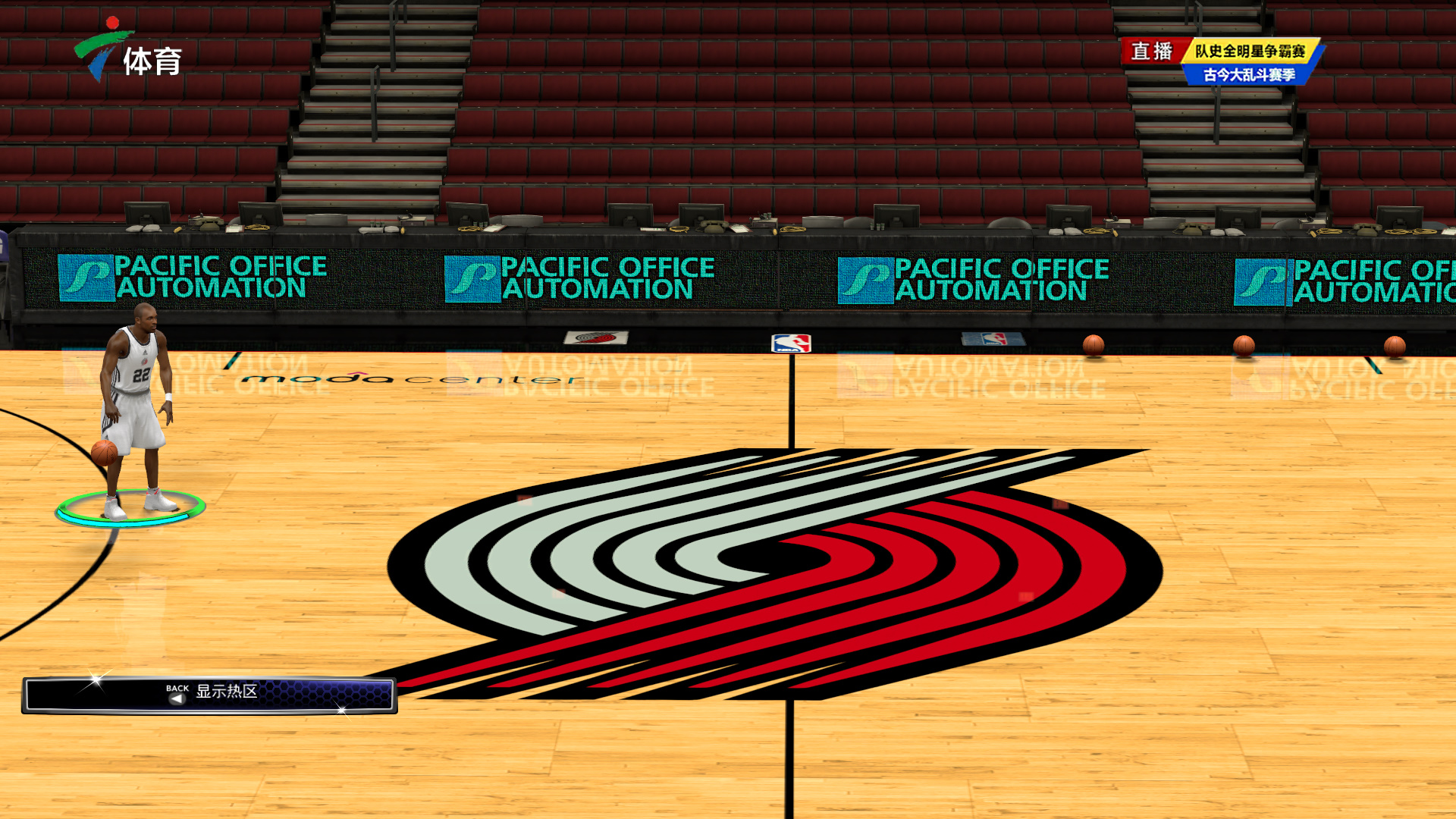 寻求与国际 寻求与国际